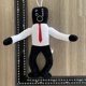 thumbnail image 4 of Skibidi Toilet Plush, 11 Pulgadas Speakerman Bosses Peluches Peluches MuñEcos de Peluche Juguetes Coleccionables Regalos para NiñOs 18 Piezas, 4 of 7