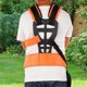 thumbnail image 2 of weedeater strap\nshoulder strap, 2 of 5