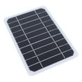 thumbnail image 3 of 5W 5V High-Efficiency Monocrystalline Silicon Solar Panel - Portable USB Output Solar Charger for Phones, Power Banks, Cars, RVs & Outdoor Activities | Compact, Durable, No Built-in Storage, Random, 3 of 4