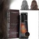 thumbnail image 1 of Hair Dye Shampoo,Haircare Instant Dye Shampoo, Natural Hair Color Shampoo for Gray Hair Coverage, Suitable for Women & Man 26s, 1 of 5