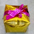 thumbnail image 1 of TEHAUX 4Set New Year Balloons Aluminum Film Decoration Square Shaped For Family Events, 1 of 8
