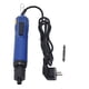 thumbnail image 1 of Electric Screwdriver High Torsion Straight Handle Hex Power Screw Driver with Bit EU Plug 220V, 1 of 5