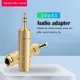 thumbnail image 3 of Adaptador de auriculares Jack Kearding Convertidor Estéreo Conector de audio de doble canal, 3 of 6