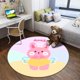 thumbnail image 1 of Alfombra redonda de dibujos animados para dormitorio de niños, tapete de piso de estilo lindo, suave, antideslizante, lavable, para gatear Fivean unisex, 1 of 2