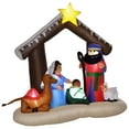 thumbnail image 1 of HOMCOM 6ft Christmas Nativity Bible Arch Inflatable Decor Holiday Decor, 1 of 10