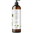 thumbnail image 3 of Velona Soybean Oil - 8 Fl Oz | 100% Pure and Natural Carrier Oil | Refined | Cooking, Baking, Skin, Hair, Body & Face Moisturizing | Use Today - Enjoy Results, 3 of 6