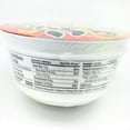 thumbnail image 4 of Menraku Ramen Spicy Miso Tonkotsu Bowl, 4 of 5