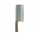 thumbnail image 1 of Thunder Group JAS010055B 7" Cleaver w/ Wood Handle, Stainless Steel, 1 of 1