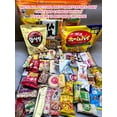 thumbnail image 4 of 1 Full Size Snack With 45 Snack Candy SAMPLERS Variety Asian Snack Box Japanese Korean Chinese, Asian Treats, 4 of 7