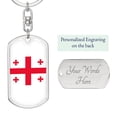 thumbnail image 2 of Georgia Flag Keychain Dog Tag Stainless Steel or 18k Gold, 2 of 16