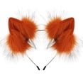 thumbnail image 1 of GPOECD Handmade Wolf Ears Headband Party Accessory for Festive Dress Up Light Yellow,One Size, 1 of 2
