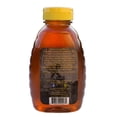thumbnail image 2 of Desert Creek Honey Raw & Unfiltered Texas Honey 12 oz, 2 of 2
