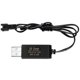 thumbnail image 1 of Charging Cable, USB Charger Cord with 2P Plug Feature Support 4.8V 250mA Output, 1 of 4