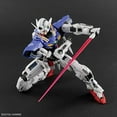 thumbnail image 2 of PG Mobile Suit Gundam 00 [Double O] Gundam Exia 1/60 Scale Color-coded plastic model, 2 of 5