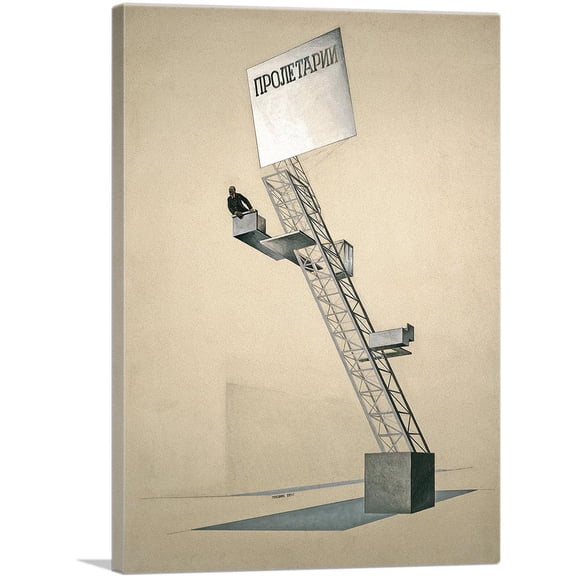 ARTCANVAS Lenin Tribute 1920 Canvas Art Print by El Lissitzky - Size: 40" x 26" (1.50" Deep)