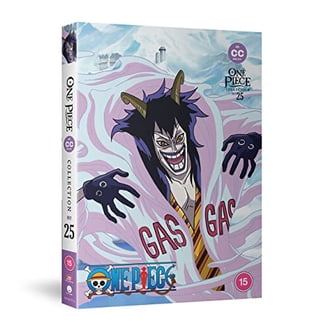 Rio: Rainbow Gate [DVD] - Walmart.com