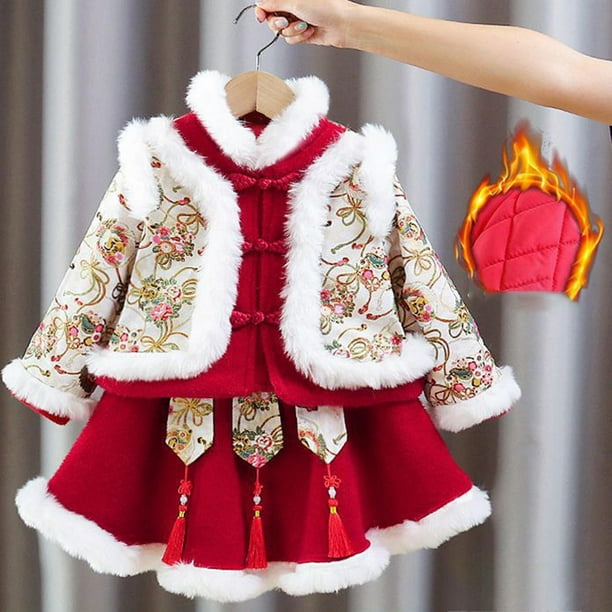 Girls traditional coat online