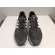 thumbnail image 2 of Ad-id-as ZX 1K Boost Grey White H01911 Men's Running Shoes Size 8.5, 2 of 6