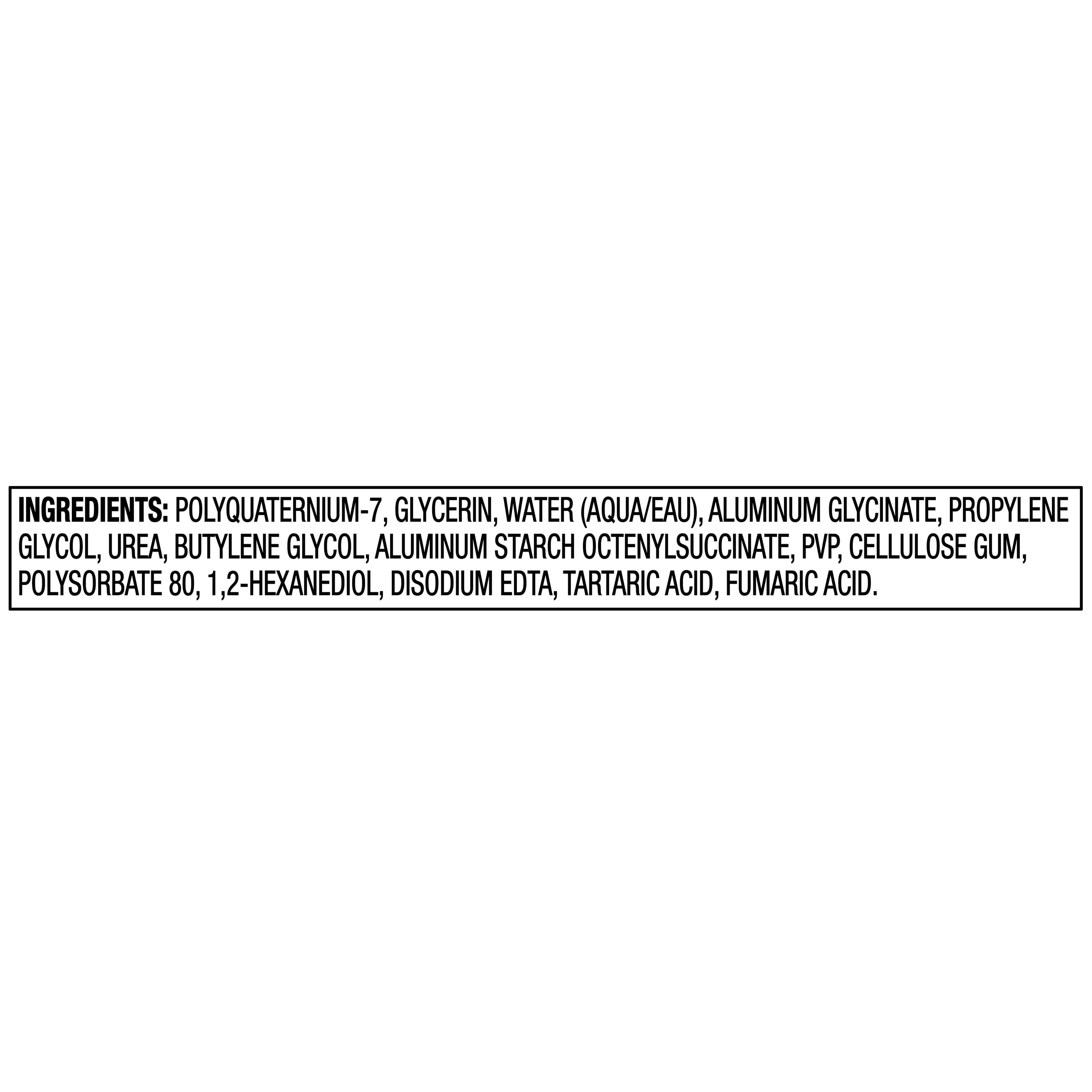Equate Nighttime Repair Nail Patches, 14 Count, Compare to Kerasal® Nighttime Renewal Patch