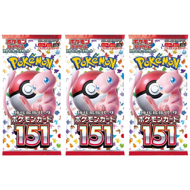 Juego de cartas Pokémon japonés 151 SV2a Booster Pack (3 paquetes)