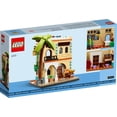 thumbnail image 2 of Set de construcción LEGO Houses of the World 2 North Africa 40590, 2 of 3