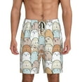 thumbnail image 3 of Lsque Lovely Bear Mens Sleep Pajama Shorts,Short Pajama Pants, Cotton Ultra-Soft Knit-Large, 3 of 9