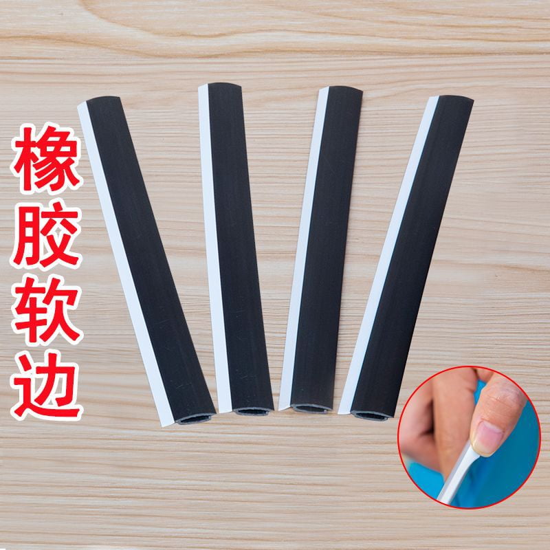 4pcs Rubber Strip Replacement Dustpan Rubber Edge Dustpan Lip