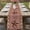 maroon, variant on Table Runner 108 Inches Long for Kitchen Dining, Farmhouse Texas Star Brown Dresser Scarf Farmhouse, Dining Table Decorations for Wedding/Parties, Berry Vintage Wooden 13 x 108 In