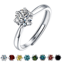 Lyee Cyee Six Claws 3 Carat Moissanite Engagement Ring 1 pcs Round Shaped Cut Ring Adjustable Ring 18k White Gold Plated D Color VVS1 Simulated Diamond Bridal Rings Promise Wedding Band