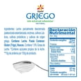 thumbnail image 2 of Yoghurt Yoplait griego natural sin azúcar 442 g, 2 of 5