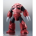 thumbnail image 1 of Bandai: ROBOT Damashii (SIDE MS) MSM-07S Char's Z'Gok ver. A.N.I.M.E., 1 of 2