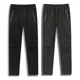 thumbnail image 2 of . Tallas Grandes L ~ 7xl 8xl Pantalones Casuales De Hombre, 2 of 4