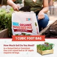 thumbnail image 3 of Organic Value Bulk Raised Bed Mix Pallet (30 1 cu. ft. bags), 3 of 4