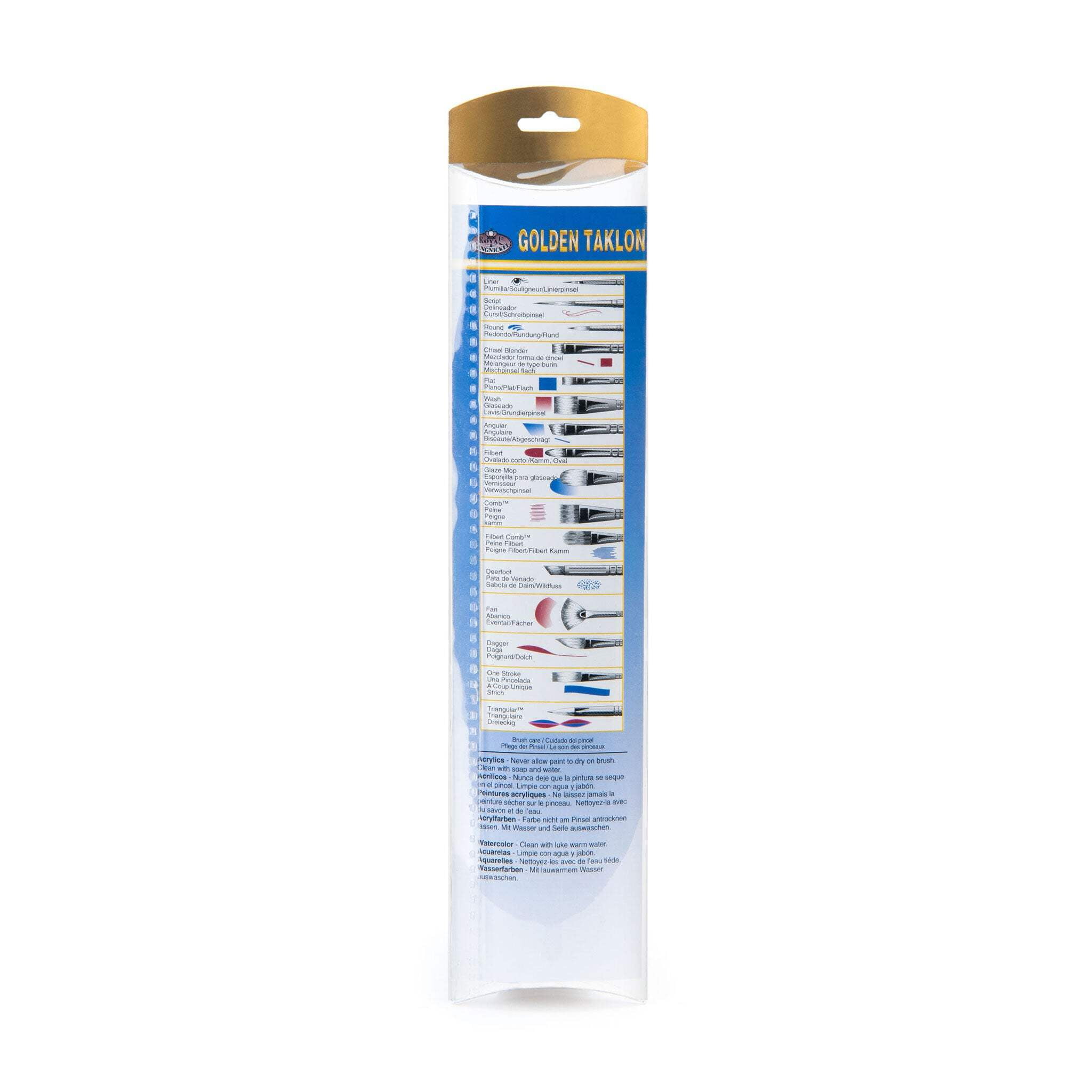 Royal & Langnickel Royal Gold Short Handle Paint Brush Set, Detail, 7-Piece