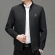 thumbnail image 2 of Chaqueta de negocios delgada para hombre, chaqueta de béisbol de manga larga fina para otoño, chaqueta de ciclismo a prueba de viento, chaqueta informal con cremallera sólida 2024, 2 of 4