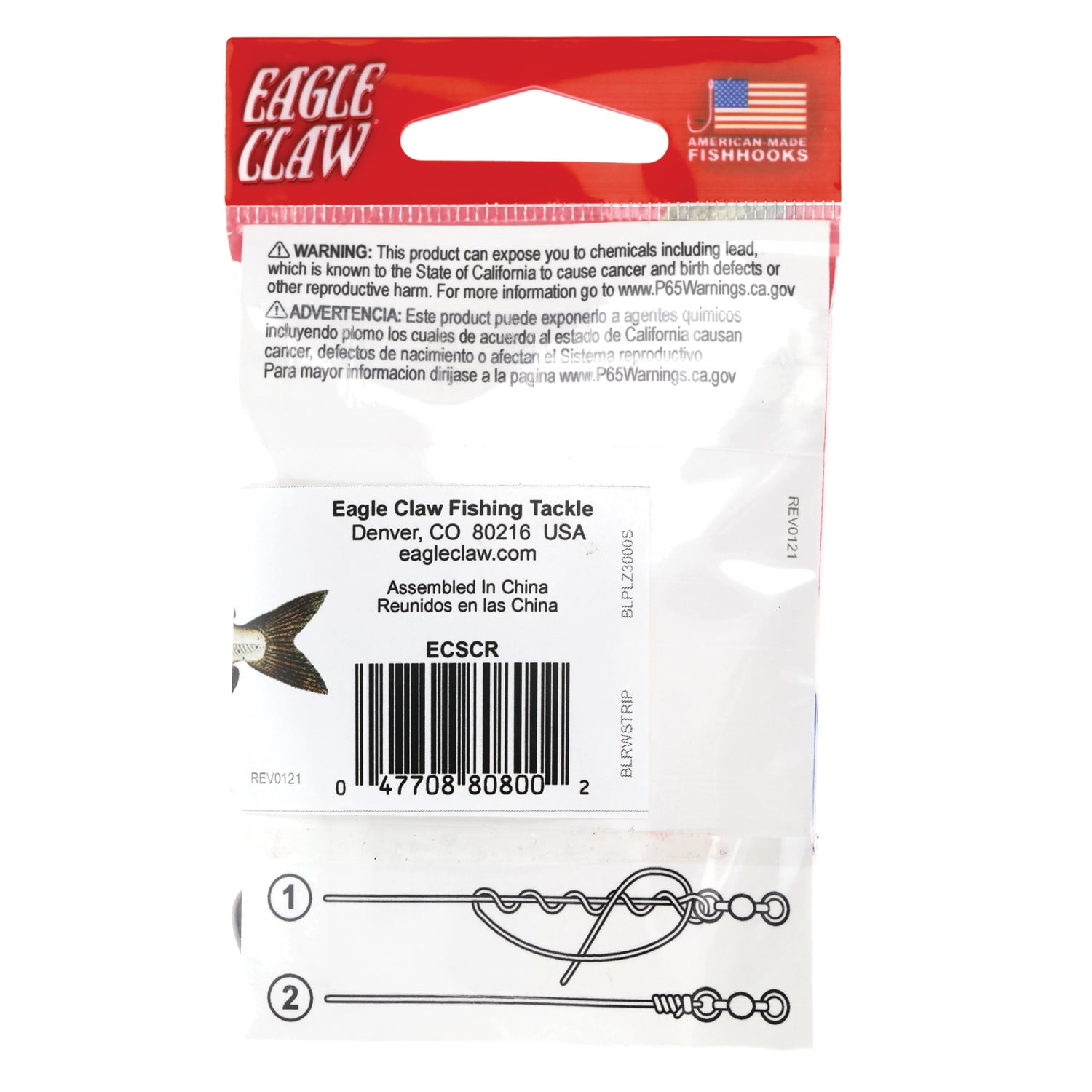 (2 pack) Eagle Claw Catfish Santee Cooper Fishing Rig