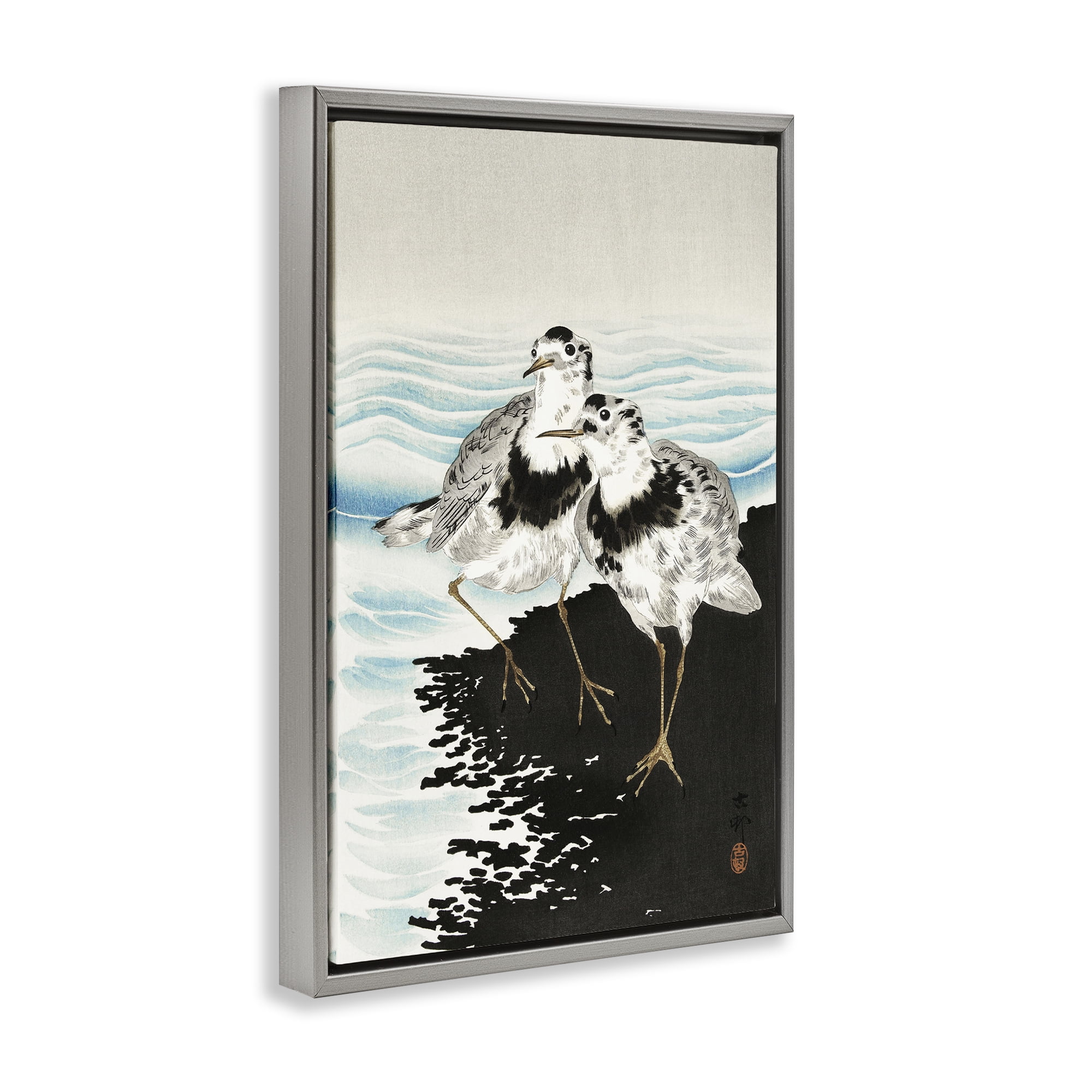 Stupell Industries Classic Beach Birds Animals Painting Gray Floater Framed Canvas Art Print Wall Art, 21 x 31