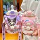 thumbnail image 3 of Sanrio-taza de agua de paja portátil Cinnamoroll, botella Kuromi, bonita, de alta capacidad, para deportes al aire libre, Fitness, 820ml, novedad de verano, 3 of 4