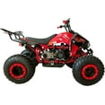 thumbnail image 2 of RPS 200cc Sport ATV TK200 C5, 2 of 7