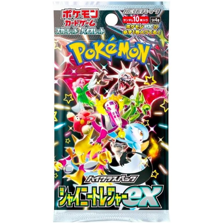 shiny cards pokemon tcg Shining Pokmon: The Latest TCG Shiny Pokmon