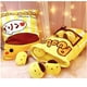 thumbnail image 5 of Bonita almohada para aperitivos, juguetes de animales de peluche, pudín decorativo, muñecas de gato extraíbles, juguetes creativos, regalos para niñas adolescentes y niños, 5 of 5