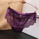 thumbnail image 2 of Braguitas de encaje sexy de cintura baja para mujer - Entrepierna de algodón que realza los glúteos, tallas M-L con cintura/longitud - Ropa interior estilo Pure Desire, 2 of 3