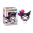 thumbnail image 2 of Funko Pop Sanrio Hello Kitty - Kuromi 85 Special Edition, 2 of 2