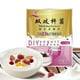 thumbnail image 2 of Bifidobacterium Yogurt Starter,1g-1L,1g*10 pack ,Make Dessert At Home, 2 of 5