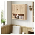 thumbnail image 3 of Bathroom Wall Storage Cabinet Hanging, Fluted Medicine Cabinet with Doors, Wall Mounted Cupboard with Adjustable Shelf, Wood Over The Toilet Storage Cabinets for Kitchen, Bathroom,Natural, 3 of 9