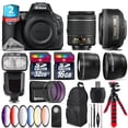 thumbnail image 1 of Nikon D5600 DSLR Camera + AF-P 18-55mm VR + 35mm f/1.8 + Pro Flash - 48GB Kit (International Version), 1 of 11
