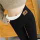 thumbnail image 4 of Gibobby Pantalones de invierno para mujeres Pantalones térmicos de invierno para mujer, capris térmicos, pantalones de entrenamiento(Negro,G), 4 of 5