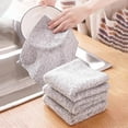 thumbnail image 1 of HIGERH Striped Charcoal Cloth | Cationic Edging Non-Greasy Kitchen Towel | Super Absorbent Dishwashing & Cleaning Cloth | 30X30Cm Polyester Fiber, 1 of 6