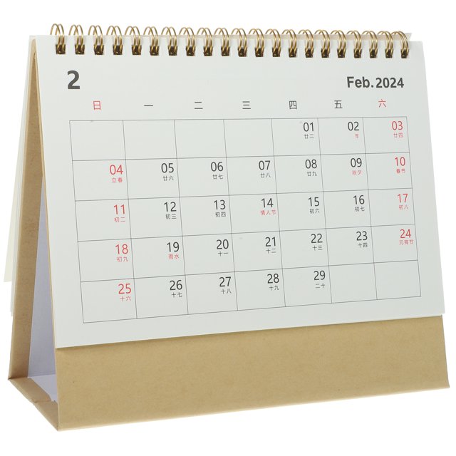 Minkissy 1Set Delicate Month Calendar for Desktop Decoration Featuring a Classic Standing Design