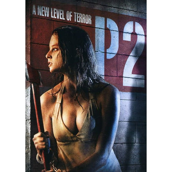 P2 (DVD)